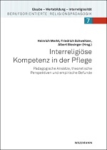 interrel kompetenz1