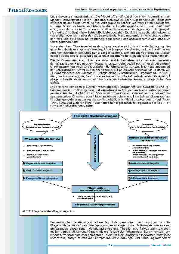 carelit_200507_4.jpg