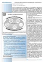 carelit_200384_4.jpg