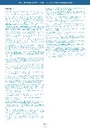 carelit_301611_8.jpg