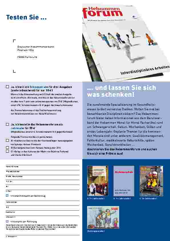 carelit_200128_4.jpg