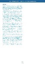 carelit_300140_8.jpg