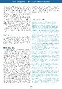 carelit_290808_8.jpg