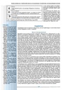 carelit_200035_3.jpg
