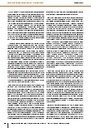 carelit_228384_2.jpg
