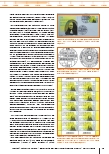 carelit_228381_6.jpg
