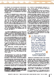 carelit_220477_8.jpg