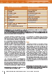 carelit_220472_5.jpg