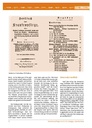 carelit_203059_5.jpg