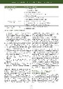 carelit_299352_7.jpg