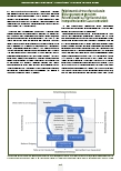 carelit_228986_6.jpg