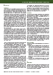 carelit_207969_2.jpg