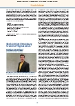 carelit_231804_3.jpg