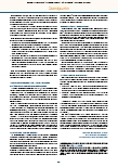 carelit_230289_7.jpg