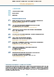 carelit_229220_3.jpg