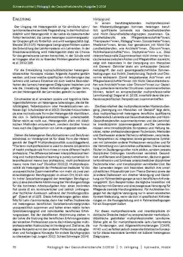 carelit_201908_12.jpg