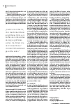 carelit_228219_3.jpg