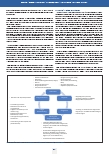 carelit_220706_7.jpg