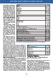 carelit_210484_4.jpg