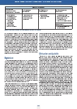 carelit_210479_5.jpg