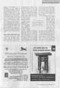 carelit_84450_3.jpg