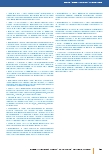carelit_207759_10.jpg