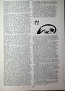 carelit_773002_3.jpg
