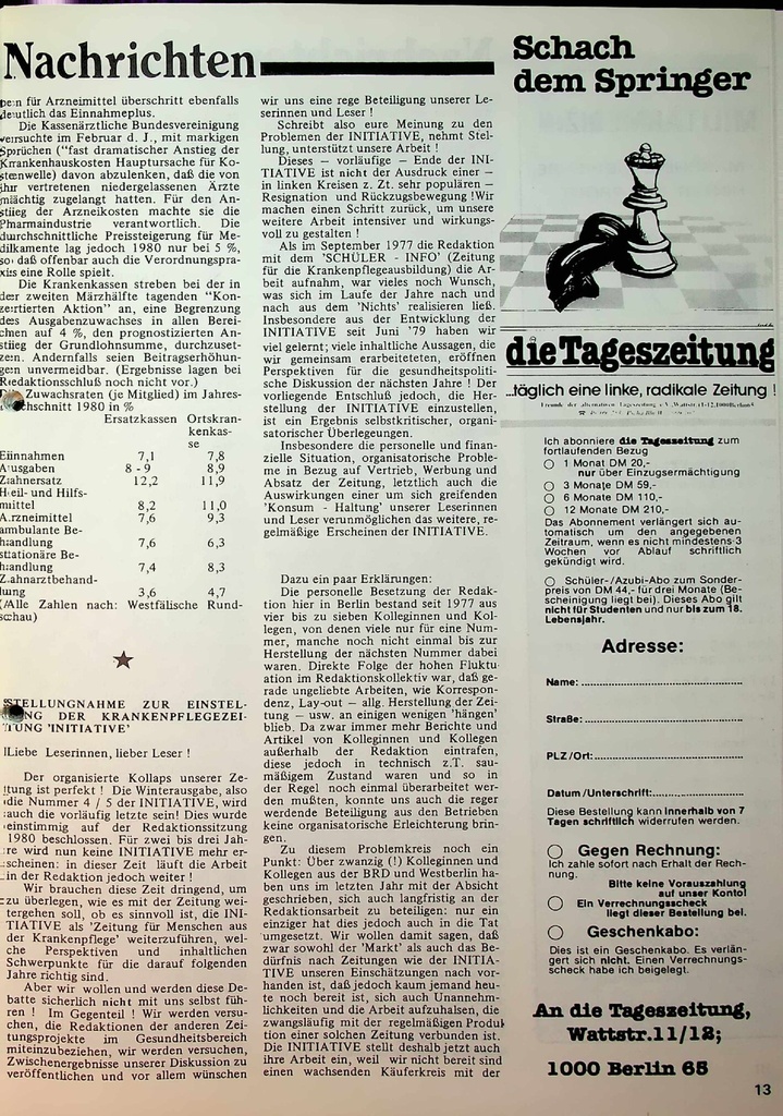 carelit_775407_5.jpg