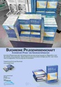 carelit_201609_2.jpg