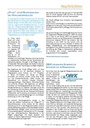 carelit_201607_2.jpg