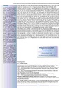 carelit_201230_8.jpg