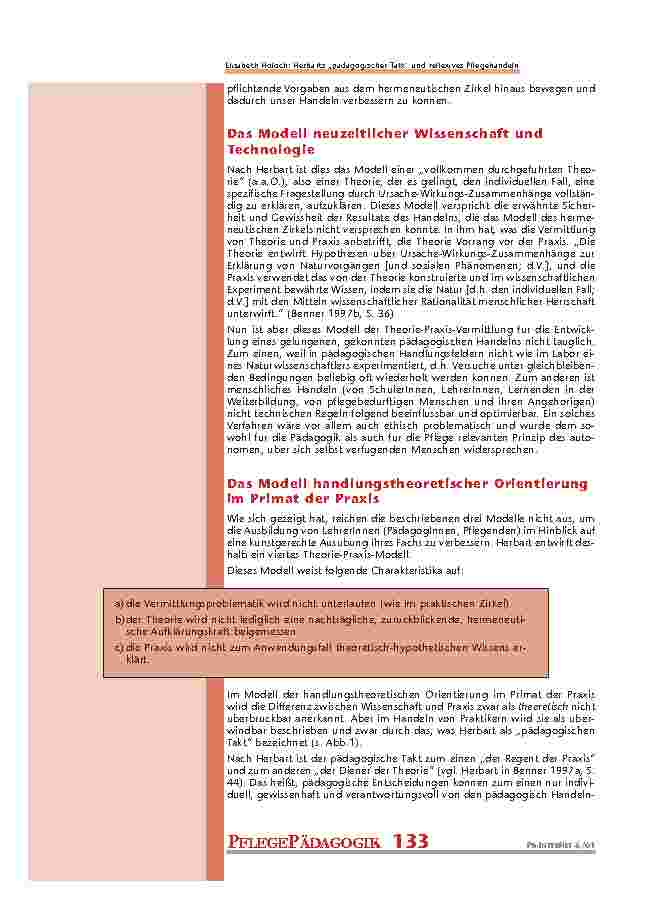 carelit_200911_4.jpg