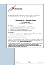 carelit_200871_2.jpg