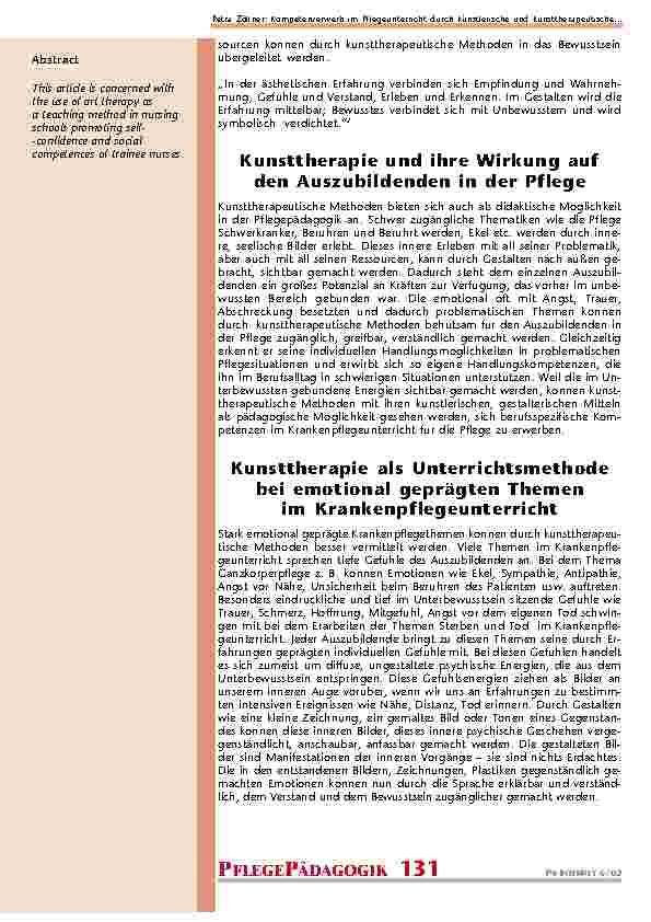 carelit_200827_2.jpg