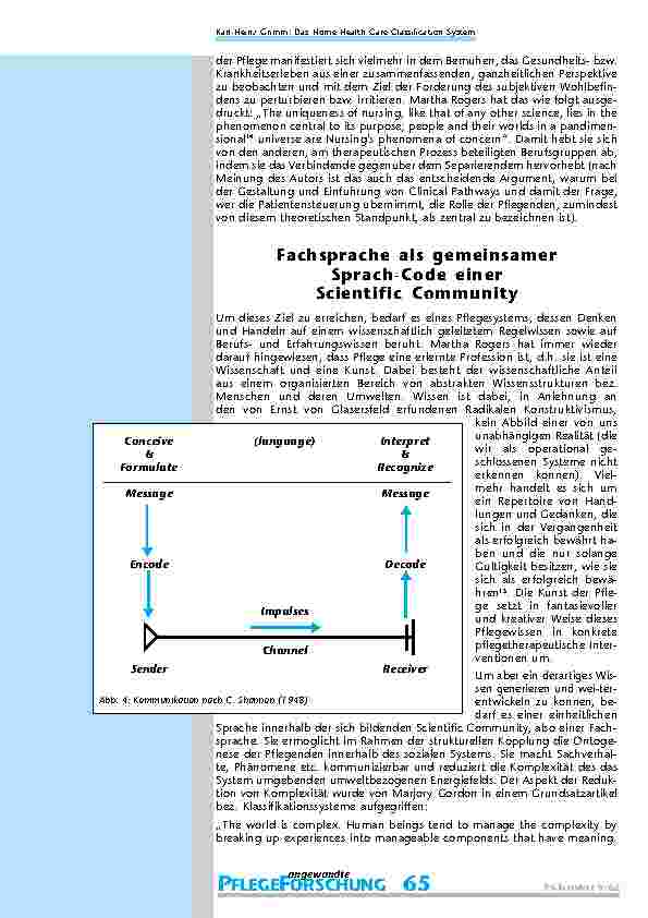 carelit_200810_7.jpg