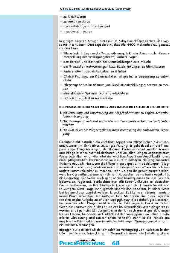 carelit_200810_10.jpg