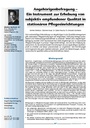 Angehörigenbefragung – Ein Instrument zur Erhebung von subjektiv empfundener Qualität in stationären Pflegeeinrichtungen