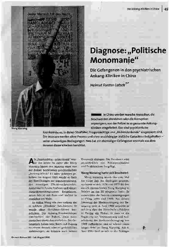 Diagnose: Politische MonomanieDie Gefangenen in den psychiatrischen Ankang-Kliniken in China